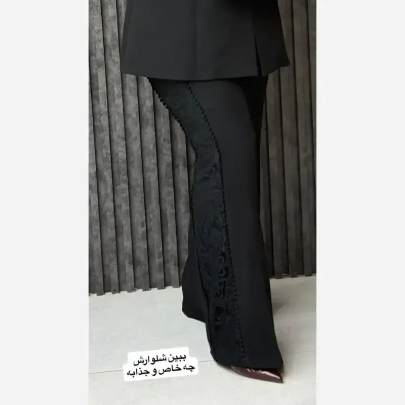 کت شلوار مجلسی زنانه میترا پارچه مازراتی دبل رنگ مشکی